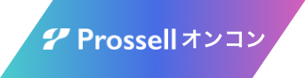prossell logo